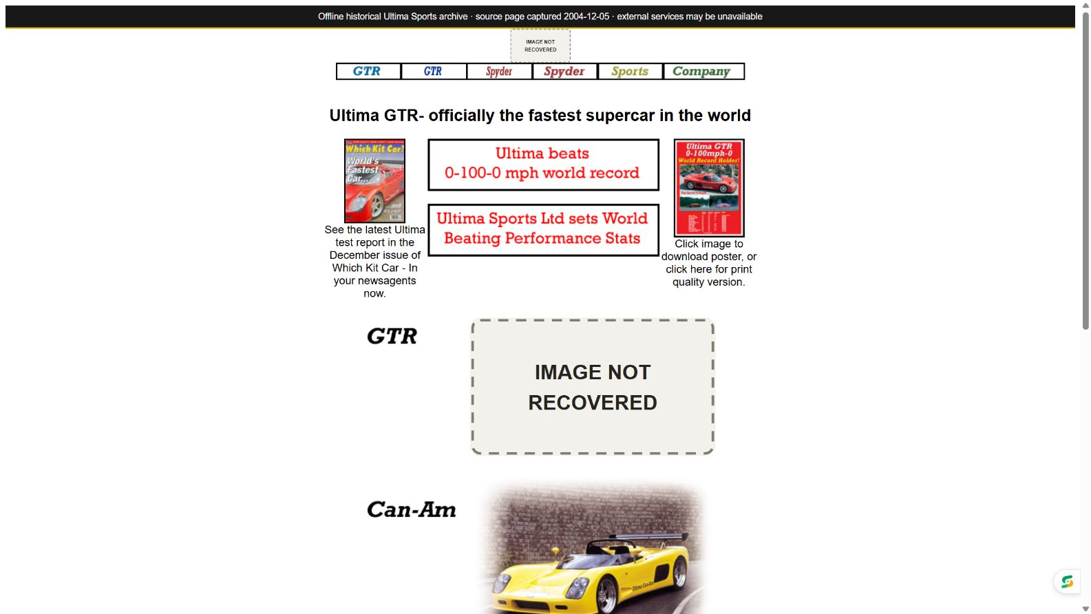 Recovered Ultima Sports website homepage from 2004.