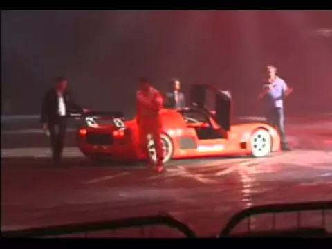 Official thumbnail: MPH05 Introduction